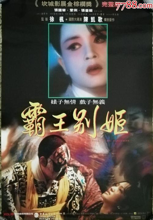 怎么做假韩国启明大学文凭毕业证